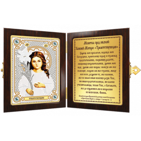 Набор с рамкой-складнем для вышивания бисером Нова Слобода СМ7010 Богородица «Трилетствующая»