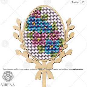 Топпер для створення пасхальних композицій Virena ТОППЕР_101