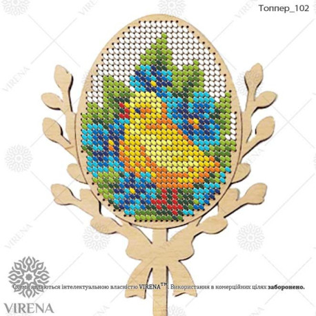 Топпер для создания пасхальных композиций Virena ТОППЕР_102