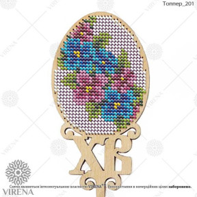 Топпер для создания пасхальных композиций Virena ТОППЕР_201