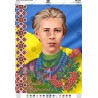 Леся Украинка Схема для вышивания бисером Virena А3Н_158