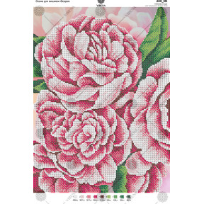 Цветы Схема для вышивания бисером Virena А3Н_121