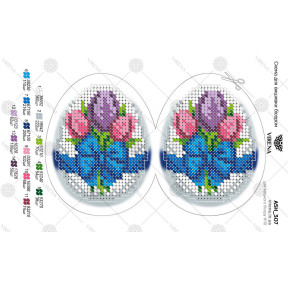 Яйце пасхальне Схема для вишивання бісером Virena А5Н_307