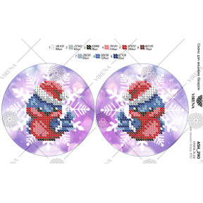 Новорічна іграшка Схема для вишивання бісером Virena А5Н_290