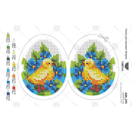 Пасхальное яйцо Схема для вышивания бисером Virena А5Н_270