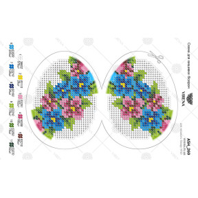 Яйце пасхальне Схема для вишивання бісером Virena А5Н_269