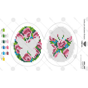 Яйце пасхальне Схема для вишивання бісером Virena А5Н_240
