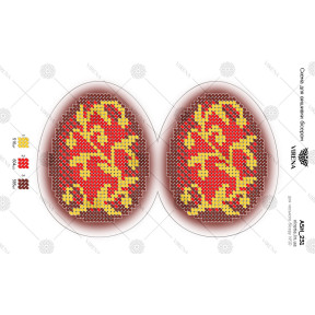 Яйце пасхальне Схема для вишивання бісером Virena А5Н_231