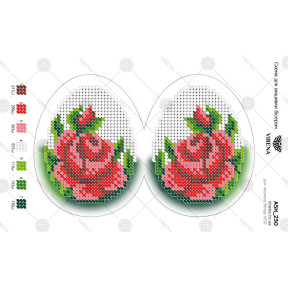 Яйце пасхальне Схема для вишивання бісером Virena А5Н_230