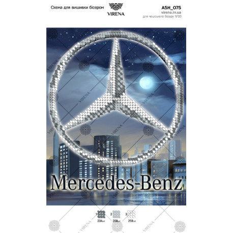 Mercedes - Benz Схема для вишивання бісером Virena А5Н_075