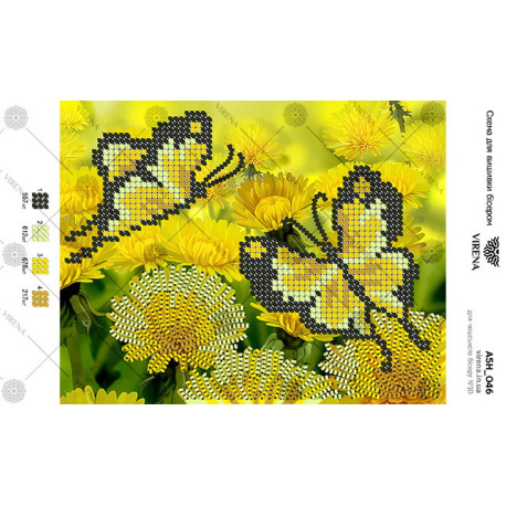 Бабочки Схема для вышивания бисером Virena А5Н_046