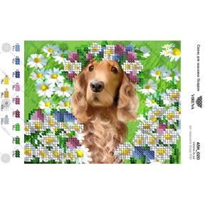 Собака в квітах Схема для вишивання бісером Virena А5Н_020