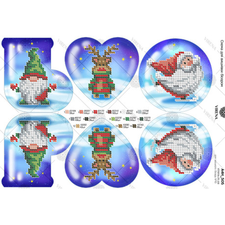Іграшка з габардину Схема для вишивання бісером Virena А4Н_505