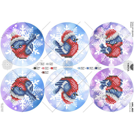 Іграшка з габардину Схема для вишивання бісером Virena А4Н_480