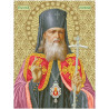 Святитель Лука Крымский (большой) Набор для вышивания бисером