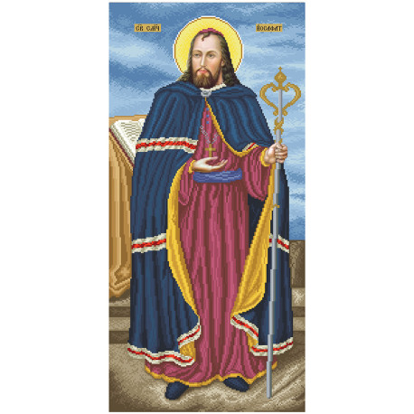 Святой Священномученик Иосафат Набор для вышивания бисером БС