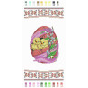 Рушник детский Набор для вышивания бисером БС Солес РВ-Д-4 фото