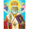 Святой Николай (большой) Набор для вышивания бисером БС Солес