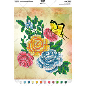 Цветы Схема для вышивания бисером Virena А4Н_280