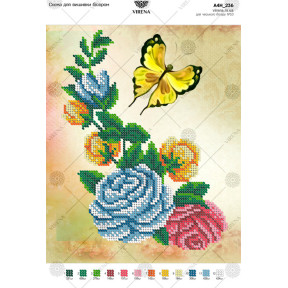 Цветы Схема для вышивания бисером Virena А4Н_236