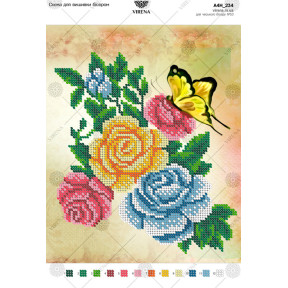 Цветы Схема для вышивания бисером Virena А4Н_234