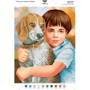 Мальчик с собакой Схема для вышивания бисером Virena А4Н_219