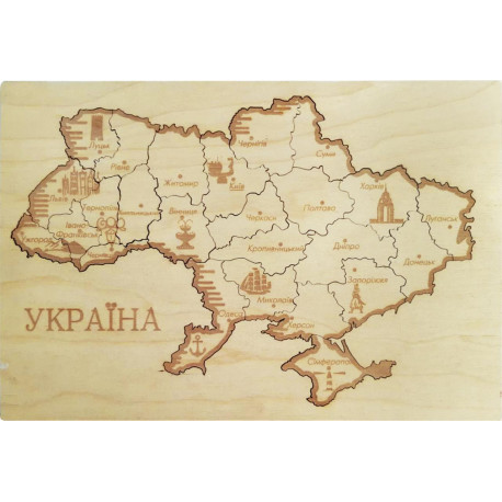 Карта-пазл Украина Набор-конструктор Чарівна мить F-182 фото
