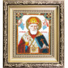 Икона святителя Николая Чудотворца Набор для вышивания