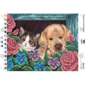 Кот и пес Схема для вышивки бисером Virena А4Н_162