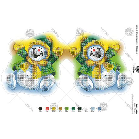 Іграшка з габардину Схема для вишивання бісером Virena А4Н_078