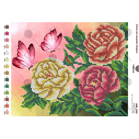 Цветы Схема для вышивания бисером Virena А4Н_030
