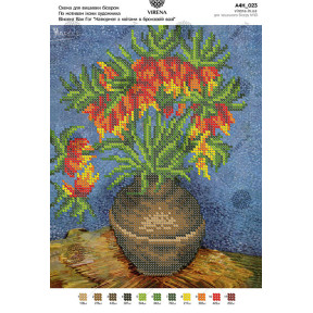 Натюрморт з квітами в бронзовій вазі Схема для вишивання бісером Virena А4Н_023
