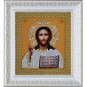 Набор для вышивания Картины Бисером Р-207 Икона Христа