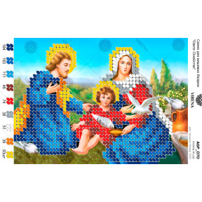 Святое Семейство Схема для вышивания бисером Virena А6Р_070