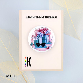 Подарок Магнитный держатель для игл и схем ТМ КОЛЬОРОВА МТ-50
