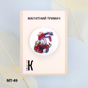 Зайченя в капелюсі Магніний тримач для голок та схем ТМ КОЛЬОРОВА МТ-49