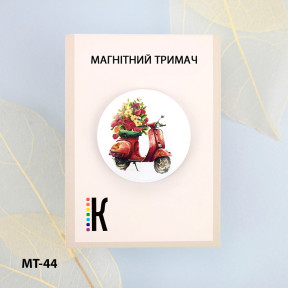 Доставка цветов Магнитный держатель для игл и схем ТМ КОЛЬОРОВА МТ-44