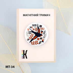 Ласточка Магнитный держатель для игл и схем ТМ КОЛЬОРОВА МТ-34