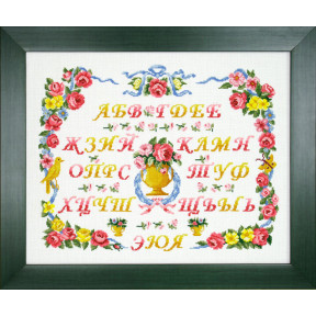 Алфавит «Розы» Набор для вышивания крестом Чарівниця N-5003
