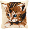 Кіт Набір для вишивання хрестом (подушка) Vervaco PN-0008537