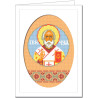 Пасха. Святой Николай Открытка с канвой с нанесенным рисунком и мулине Чарівниця T-19