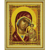 Образ Казанської Божої Матері Набір для вишивання хрестом з муліне Чарівниця NP-07