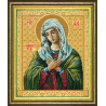 Пресвятая Богородица «Умиление» Набор для вышивания крестом Чарівниця NJ-12