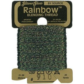 Rainbow Blending Thread 910 Light Flame Металізоване муліне Glissen Gloss RBT910