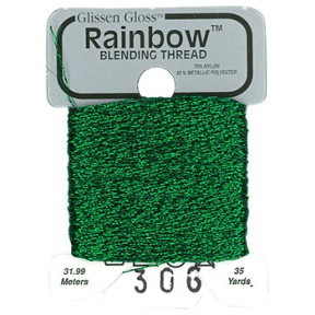 Rainbow Blending Thread 306 Emerald Green Металлизированное мулине Glissen Gloss RBT306