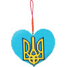 С Украиной в сердце Набор для вышивания плоского брелока Biscornu B-324