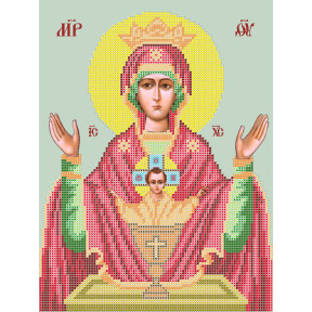 Богородица «Неупиваемая чаша» Атлас с рисунком для вышивки бисером иконы Вертоградъ C-808