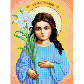 Богородица «Трилѣтствующая» Атлас с рисунком для вышивки бисером иконы Вертоградъ C-816