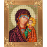 Богородица «Казанская» Набор для вышивания бисером иконы Вертоградъ B-735