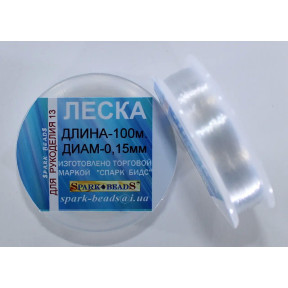 Мононить (ліска) 13М для вишивки бісером Світло-сіра, діаметр 0,15мм